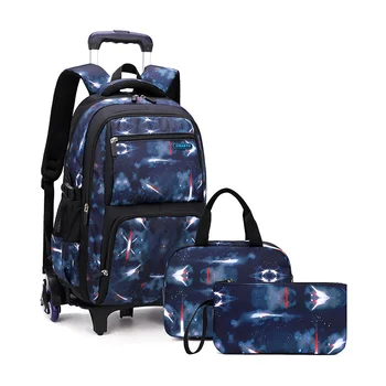 Багаж и сумки